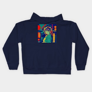 Muchacha Kids Hoodie